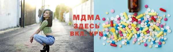 шишки Алексин