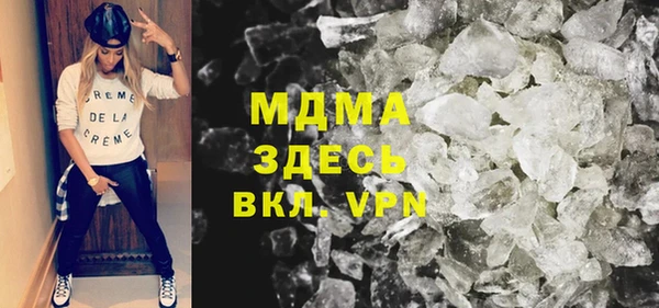 шишки Алексин
