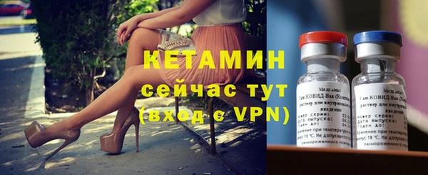 ALPHA PVP Алексеевка