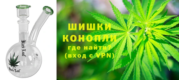 метамфетамин Алзамай