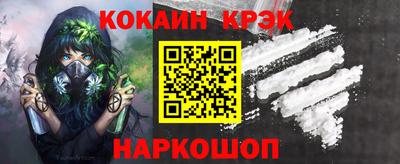 скорость Чебаркуль
