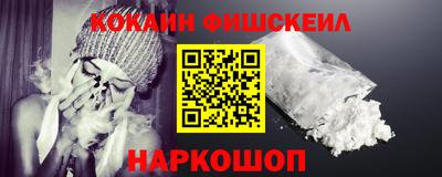 скорость Чебаркуль