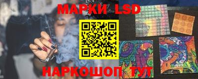 синтетический гашиш Чебоксары