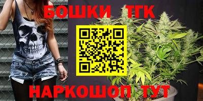 мяу мяу кристалл Чапаевск