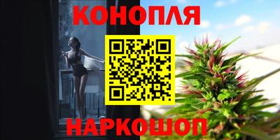 синтетический гашиш Чебоксары