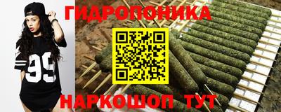 синтетический гашиш Чебоксары