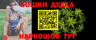 скорость Чебаркуль