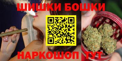 скорость Чебаркуль