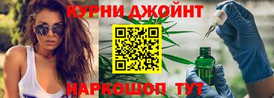 скорость Чебаркуль