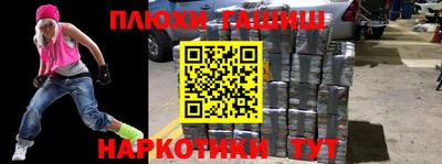 скорость Чебаркуль