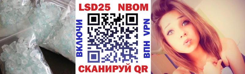 купить наркоту  Старый Оскол  мориарти клад  ЛСД экстази кислота 
