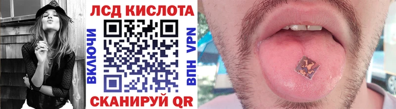 ОМГ ОМГ онион  Старый Оскол  Марки 25I-NBOMe 1,5мг 