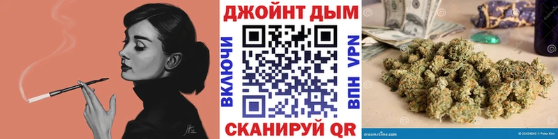 Бошки Шишки LSD WEED  это наркотические препараты  Старый Оскол 